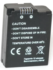 Акумулятор Nikon EN-EL21, PowerPlant, 1485 mAh / 7.4 V, Li-Ion (DV00DV1336)