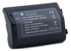 Акумулятор Nikon EN-EL4, PowerPlant, 2600 mAh / 11.1 V, Li-Ion (DV00DV1039)
