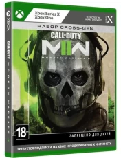 Гра для Xbox Series X | S. Call of Duty: Modern Warfare II