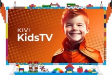 Телевізор 32" Kivi KidsTV