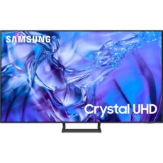 Телевизор 65" Samsung UE65DU8500UXUA, Grey