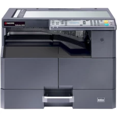 МФУ лазерное ч/б A3 Kyocera TASKalfa 2020, Dark Grey (1102ZR3NL0)