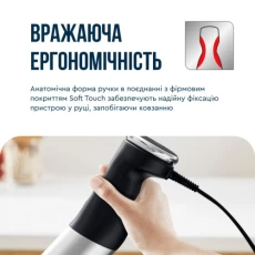 Блендер Tefal Quickchef+, Black/Inox, 1000W (HB672830)
