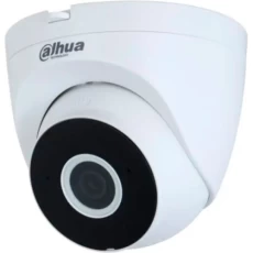 IP камера Dahua DH-IPC-HDW1430DT-SAW (2.8мм), White