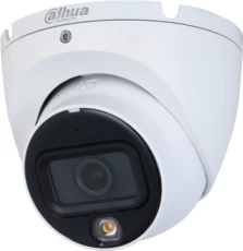Камера HDCVI Dahua DH-HAC-HDW1200TLMP-IL-A (2.8мм), White