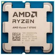 Процесор AMD (AM5) Ryzen 7 8700G, Tray, 8x4.2 ГГц (100-000001236)