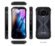 Смартфон Doogee S118 6.58" 8/512Gb 2SIM Silver (6923740207031)