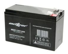 Аккумуляторная батарея Maxxter, 12V, 7.5 Ач, AGM, T2 (MBAT-12V7.5AH)