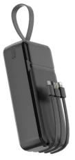Универсальная мобильная батарея 30000 mAh, Aspor A317 Fast Charge, Black