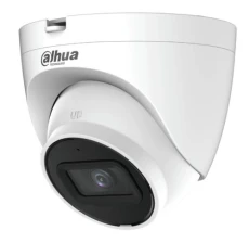 IP камера Dahua DH-IPC-HDW2230-AS-S2, White, f 2.8