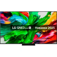 Телевизор 65" LG 65QNED86A6A, Black