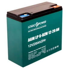 Акумуляторна батарея LogicPower 6-DZM-12-20, 12V, 20 Агод, AGM, T6 (5438)