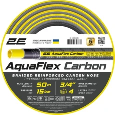 Шланг садовый 2E "AquaFlex Carbon", Black/Yellow, 3/4", 50 м, 4 слоя, до 20 Бар (2E-GHE34GE50)