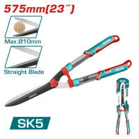 Ножницы садовые Total THT1516001, 557 mm