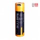 Акумулятор 14500 micro, 1600 mAh, Fenix, 1 шт, Li-ion, 1.5V, micro USB, Yellow (ARB-L14-1600U)