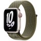 Ремешок для Apple Watch 41 мм, Nike Sport Loop, Sequoia/Pure Platinum (MPHX3ZM/A)