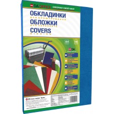 Обкладинки для брошурування D&A Art Delta Color, A4, 230 мкм, сині, 100 шт (1220101021000)