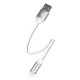 Кабель USB - Lightning 0.25 м ColorWay White, Shrink (CW-CBUM-LM25W)