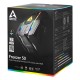 Кулер для процессора Arctic Freezer 50, Black (ACFRE00065A)