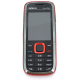 Мобільний телефон Nokia 5130, Black