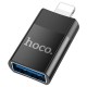 Перехідник Hoco UA17 Lightning <-> USB, Black