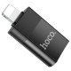 Переходник Hoco UA17 Lightning <-> USB, Black