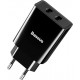 Мережевий зарядний пристрій Baseus Speed Mini Dual U, Black (CCFS-R01)