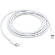 Кабель USB Type-C - Lightning, Apple (A2441), White, 2 м (MQGH2ZM/A)