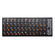 Наклейки на чорний ноутбук з білим Англ. літерами та помаранчевими Рус.буквами