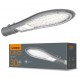Вуличний LED ліхтар Videx, 30 Вт, 3000 Лм (VL-SLE15-306)