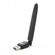 Сетевой адаптер WiFi LV-UW10SRK-2DB, USB, WiFi 802.11b/g/n, 150 Мбит/с, внешняя антенна