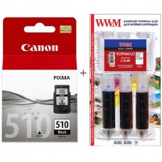 Картридж Canon PG-510, Black, 9 мл + заправний набір WWM (Set510-inkB)