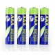 Акумулятор AAA, 850 mAh, Energenie, 4 шт, 1.2V, Blister (EG-BA-AAA8R4-01)