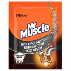 Гранулы для прочистки труб Mr Muscle, 70 г