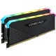 Память 8Gb x 2 (16Gb Kit) DDR4, 3600 MHz, Corsair Vengeance RGB RS, Black (CMG16GX4M2D3600C18)