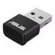 Сетевой адаптер Asus USB-AX55 Nano, Black, USB 2.0, Wi-Fi 6