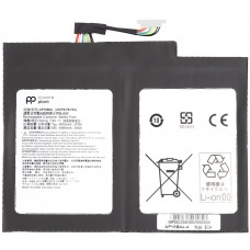 Аккумулятор для ноутбука Acer Switch Alpha 12 (AP16B4J), 7.6V, 4490mAh, PowerPlant (NB410637)