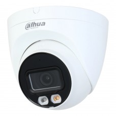 IP камера Dahua DH-IPC-HDW2449T-S-IL (3.6 мм)