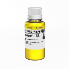 Чернила ColorWay HP 932, Yellow Pigment, 100 мл (CW-HP930Y01)