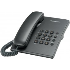 Телефон Panasonic KX-TS2350UAT Titan