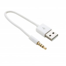 Перехідник USB - Mini jack Extradigital White (KBA1651)