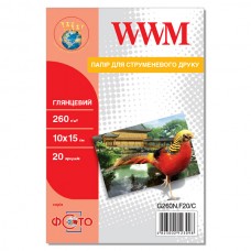 Фотопапір WWM, глянсовий, A6 (10х15), 260 г/м², 20 арк (G260N.F20/C)