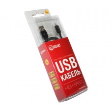 Кабель USB - micro USB 1.5 м Extradigital Black, Hi-Speed (KBU1630)