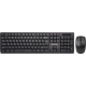 Комплект (клавіатура+миша) бездротовий Defender Harvard C-945, Black, USB (45945)