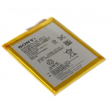 Акумулятор Sony Xperia M4 Aqua Dual (E2312), Extradigital, 2400 mAh (BMS6392)