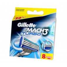 Сменные кассеты для бритья Gillette Mach3 Turbo, 8 шт