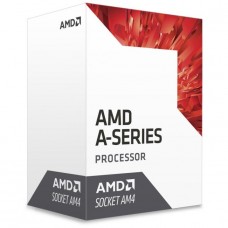 Процесор AMD (AM4) A10-9700, Box, 4x3,5 GHz (AD9700AGABBOX)