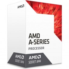 Процесор AMD (AM4) A6-9500, Box, 2x3,5 GHz (AD9500AGABBOX)