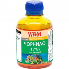Чернила WWM HP 711, Yellow, 200 мл, водорастворимые (H71/Y)