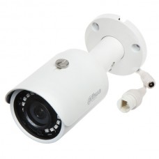 IP камера Dahua DH-IPC-HFW1320SP-S3/2.8, White